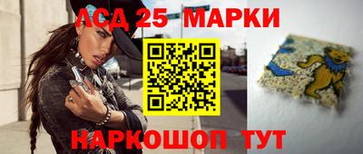 спиды Будённовск