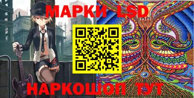 мефедрон Бугуруслан