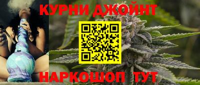 мефедрон Бугуруслан