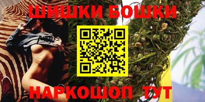 мдма Бузулук
