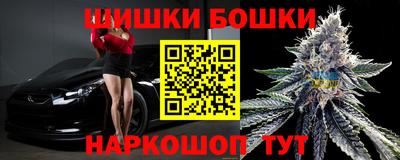мдма Бузулук
