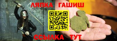 мдма Бузулук