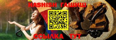 спиды Будённовск