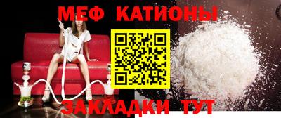 спиды Будённовск